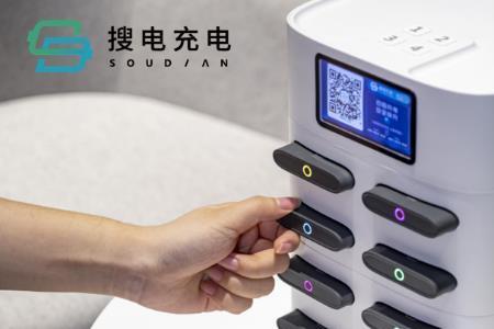 动车让带充电宝马吗