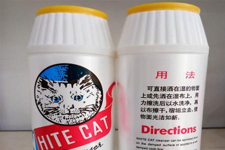 去污粉可以洗车吗