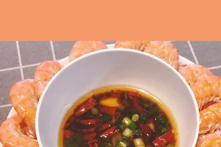 水煮基围虾广式蘸料