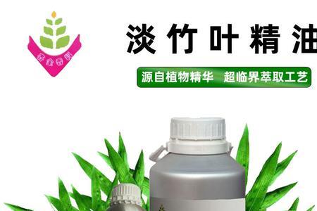 脂溶性和水溶性的香料