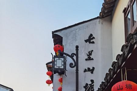 苏州被称为什么城