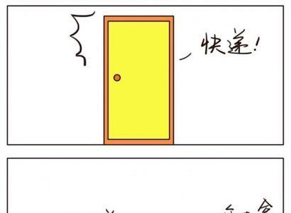 大班狐狸和兔子故事完整版