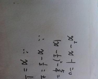 有没有根号0这一说法