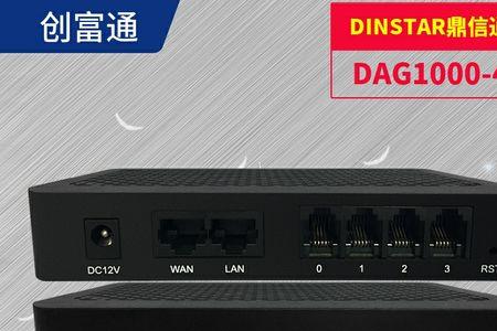 网络用语fxs是什么缩写