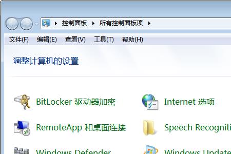 怎么找出电脑里所有的安装包