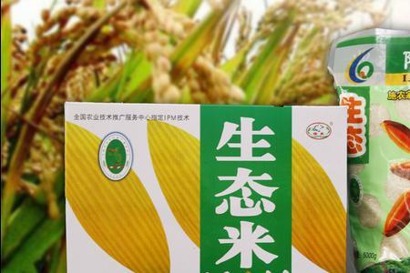 奥富优287大米好吃吗