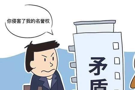 业委会必须每栋楼都有代表吗