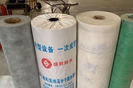 丙纶防水怎么样才算干了