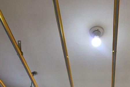 集成吊顶悬空做法