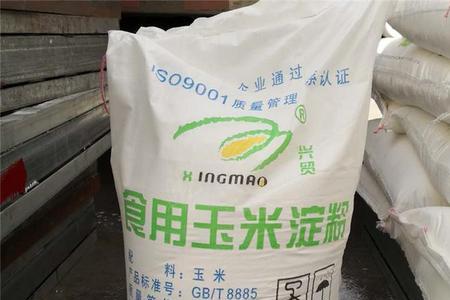 玉米的淀粉含量多少