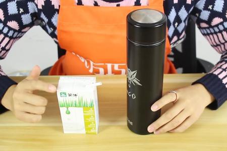 公子用物伤杯吗
