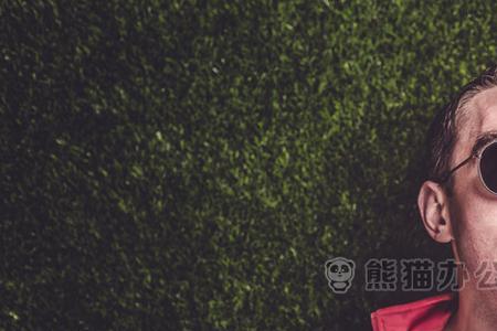 女人喜欢男人戴墨镜吗