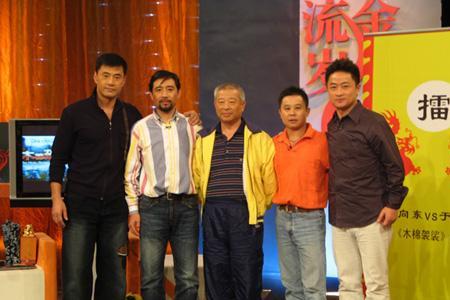 木棉袈裟是什么意思