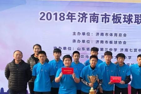 济南德雅高级中学怎么样
