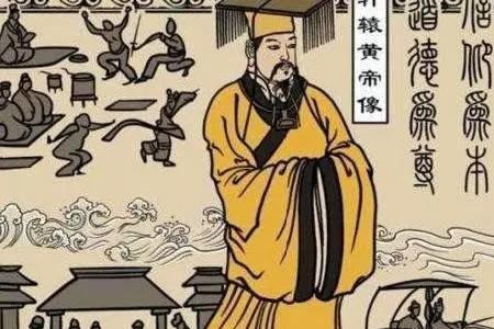 原性氏族发源地