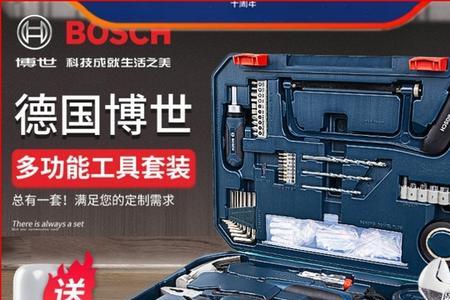 电工工具能寄快递吗