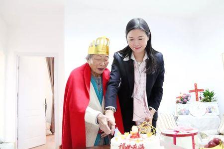 为客人过生日的共同目的是什么