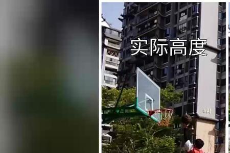 身高173站立摸高多少正常