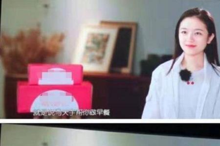 亲爱的客栈女嘉宾名单