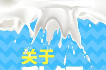 乳清含钙吗