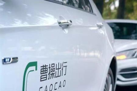 滴滴公司提供的车是哪些车