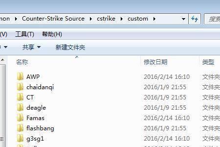 zipmod文件怎么打开