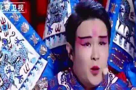周晓鸥的粉墨人生是第几季
