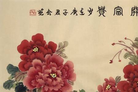 小六尺和六尺的不同
