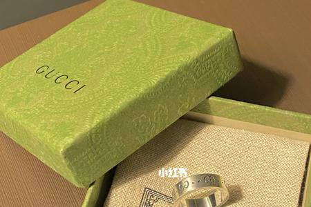 gucci戒指内圈掉色