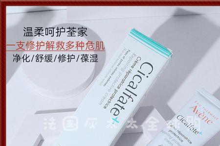 雅漾大白霜可以祛闭口吗