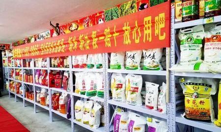 开粮油店最怕什么
