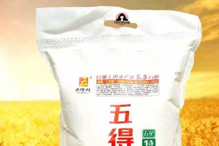 605kg是多少斤