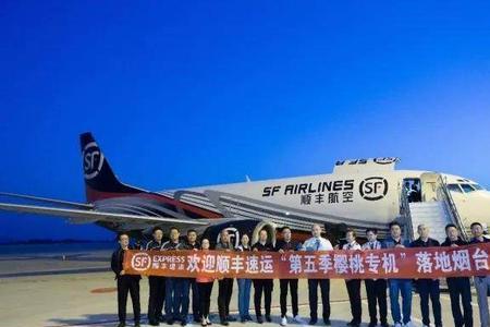 顺丰机场全国分布