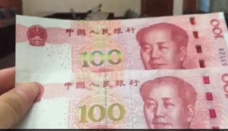 快手里收旧币真的吗
