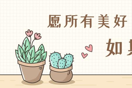 不敢直视 同义词