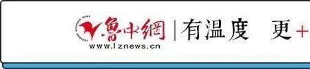 有关沭和逯的成语