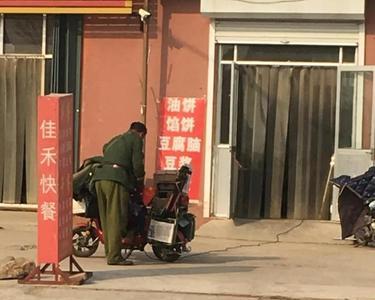 东营辛店集什么时候有