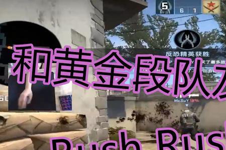 csgo官匹时间太长怎么办