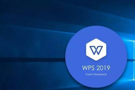 wps关闭webview硬件加速会怎么样