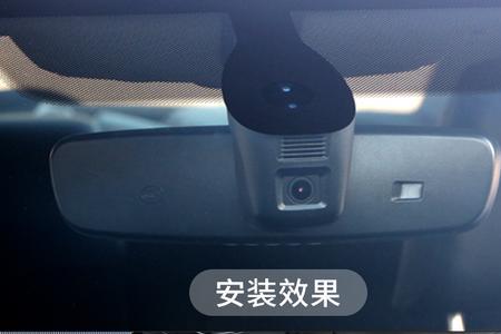大众送的行车记录仪什么牌子