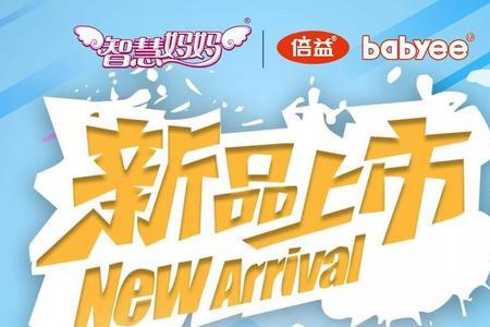 DHA是哪个国家提出的