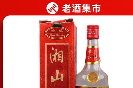 米香型白酒分级