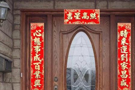 祭车四言八句顺口溜
