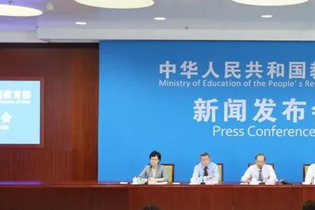 中国义务教育制度正式确立
