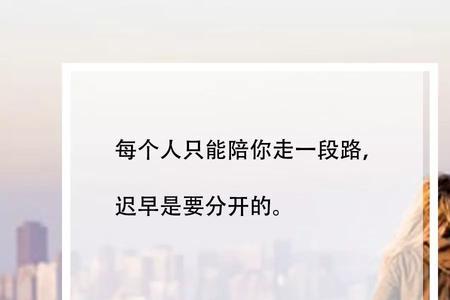 说一个人长得很正什么意思