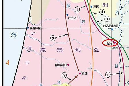 撒冷儿什么意思