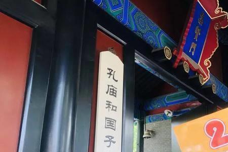 国子监监生可以直接参加会试吗