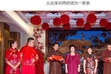 订婚当天女方家礼仪