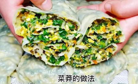 小白菜菜蟒的家常做法