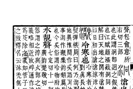 有姓沐的吗
